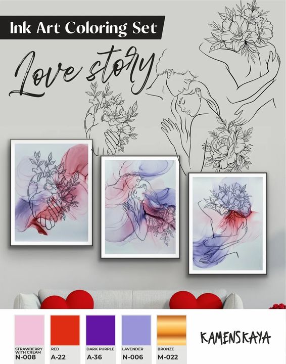 Set tinte KAMENSKAYA 'LOVE STORY' — slika 3