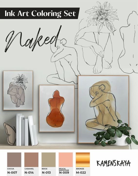 Set tinte KAMENSKAYA 'NAKED' — slika 3