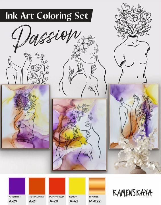 Set tinte KAMENSKAYA 'PASSION' — slika 3