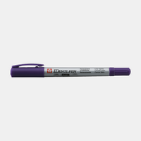 Sakura Identi Pen / izaberite nijansu – Purple