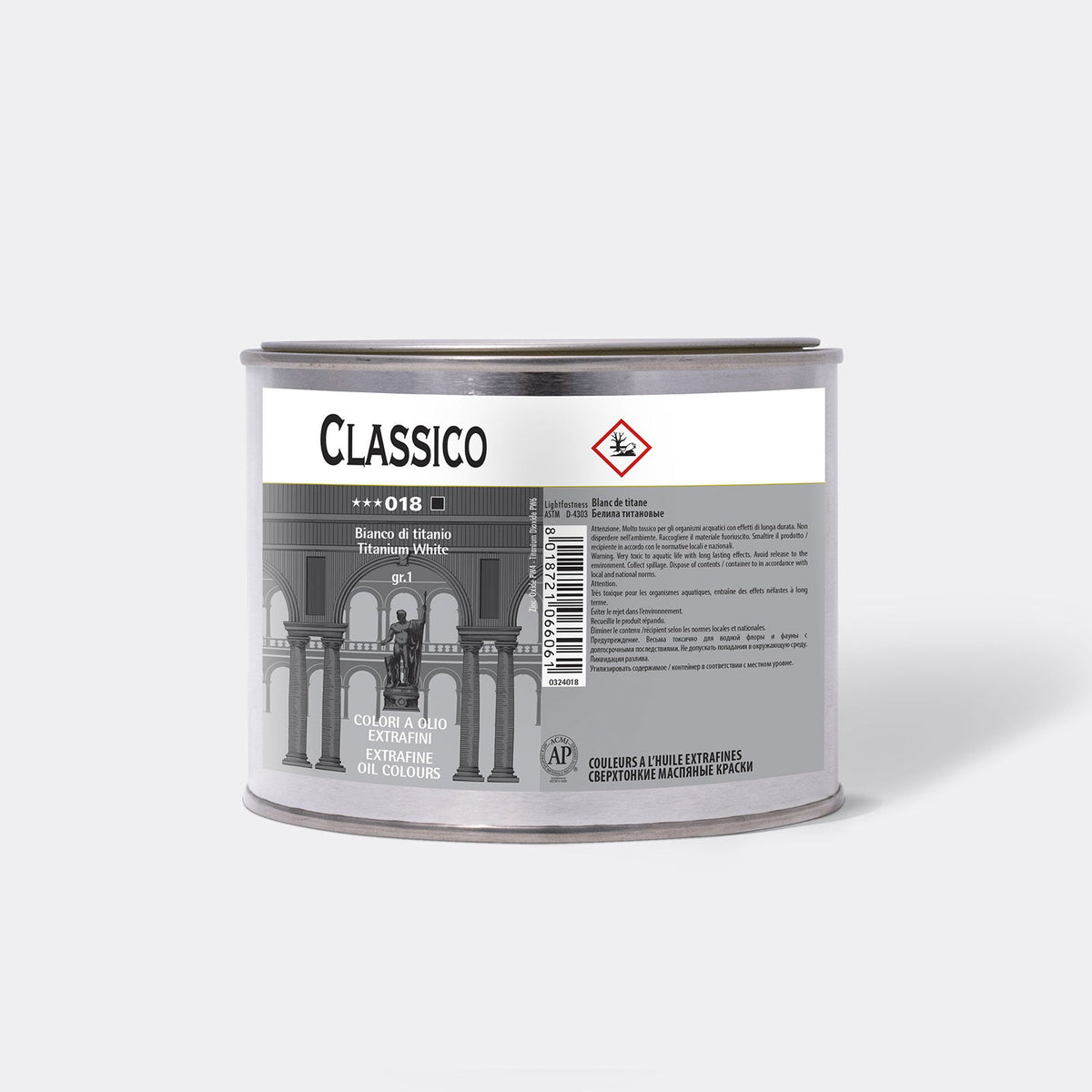 Uljana boja Maimeri Classico - 500 ml | izaberite nijansu