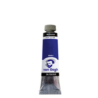 Uljana boja Van Gogh 40 ml / 40 nijansi boja — slika 36