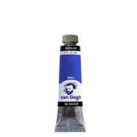 Uljana boja Van Gogh 40 ml / 40 nijansi boja — slika 35